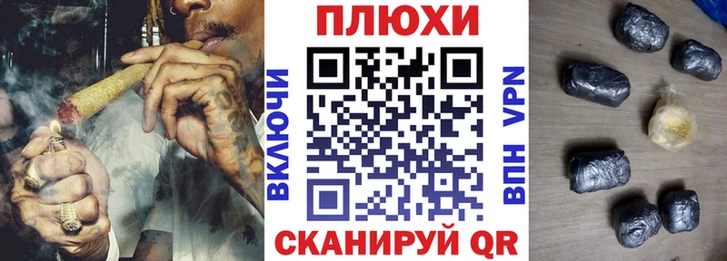 Гашиш VHQ Адыгейск