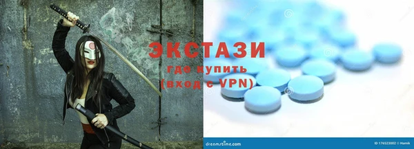 эйфоретик Арсеньев