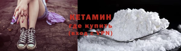 СК Армянск