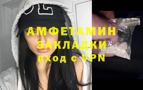 дистиллят марихуана Мегион