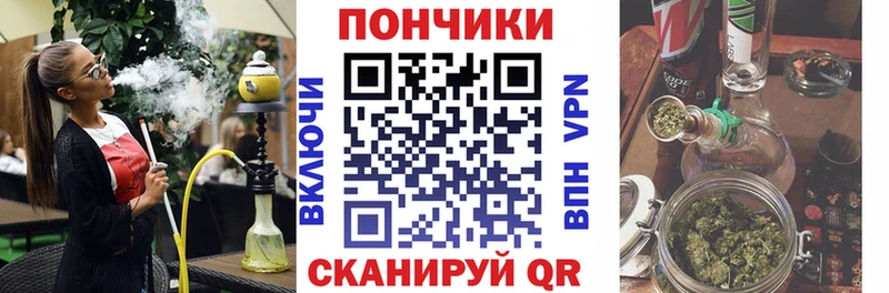 хочу наркоту Адыгейск Бошки Шишки OG Kush